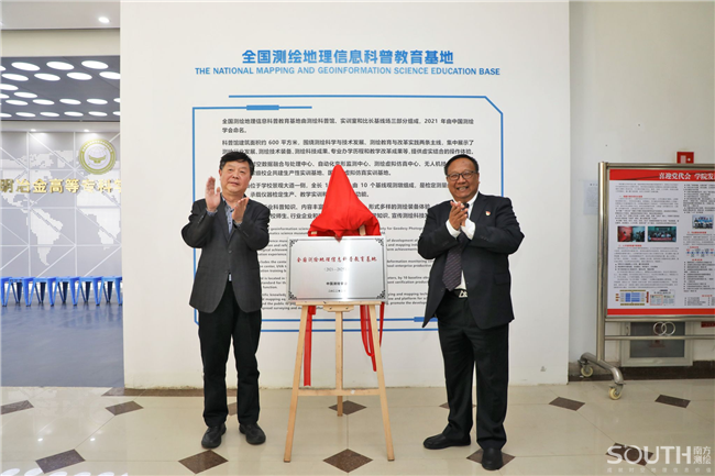 博天堂(918)官方网站 - 让你更杰出