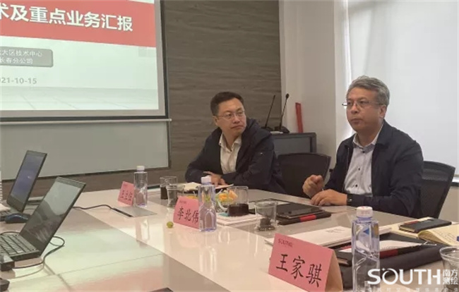 博天堂(918)官方网站 - 让你更杰出