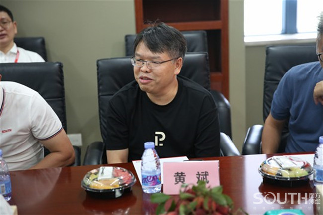 博天堂(918)官方网站 - 让你更杰出