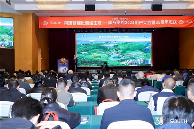 博天堂(918)官方网站 - 让你更杰出