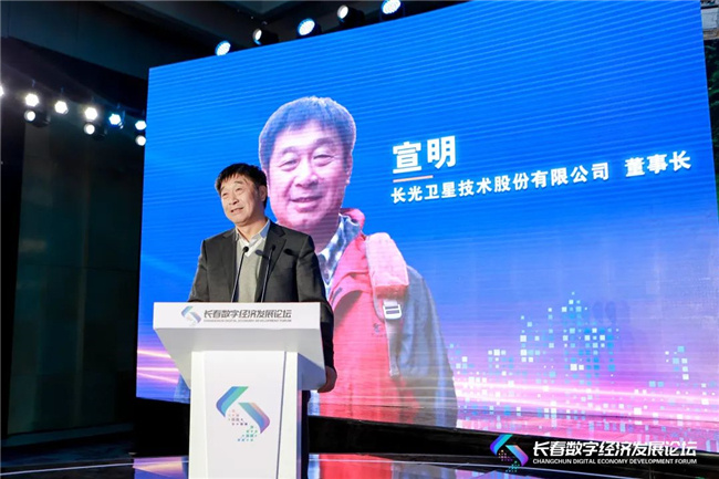 博天堂(918)官方网站 - 让你更杰出