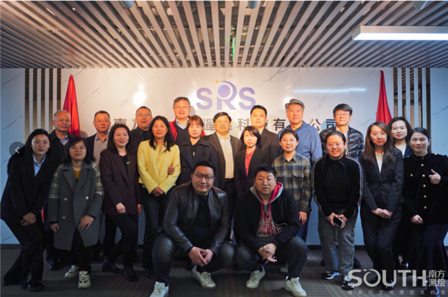 博天堂(918)官方网站 - 让你更杰出