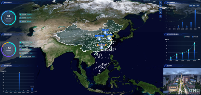 博天堂(918)官方网站 - 让你更杰出
