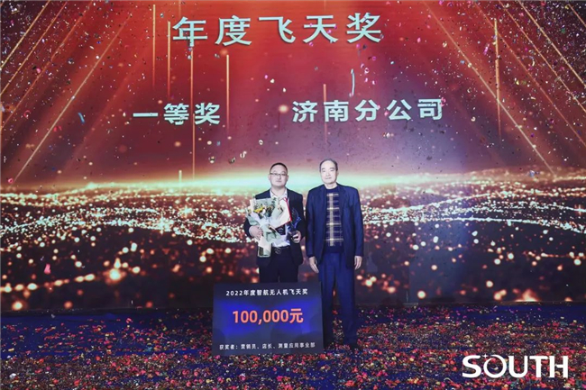 博天堂(918)官方网站 - 让你更杰出