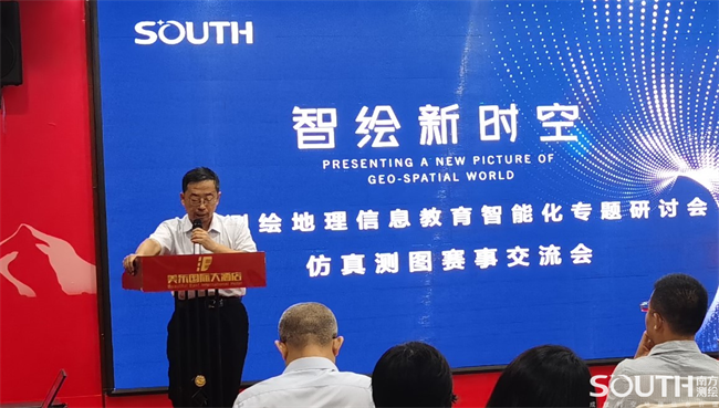 博天堂(918)官方网站 - 让你更杰出