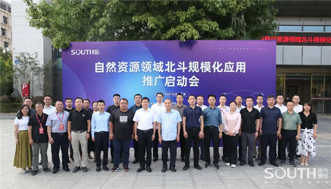 博天堂(918)官方网站 - 让你更杰出