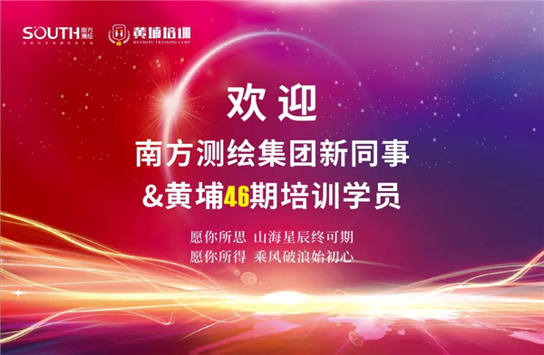 博天堂(918)官方网站 - 让你更杰出