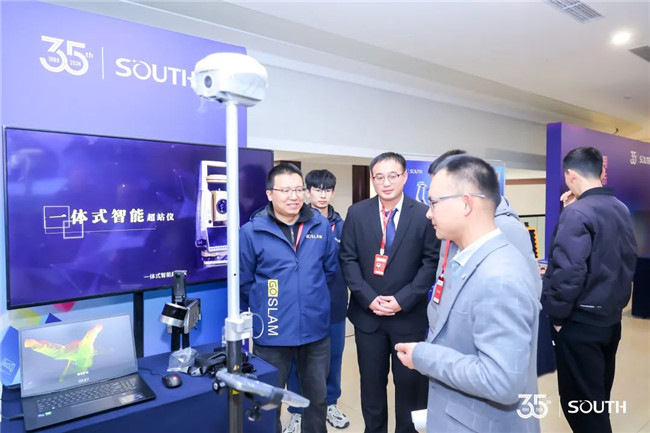 博天堂(918)官方网站 - 让你更杰出