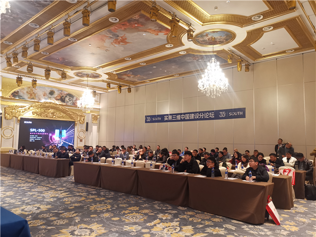 博天堂(918)官方网站 - 让你更杰出