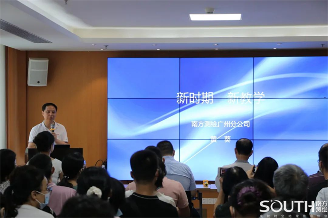 博天堂(918)官方网站 - 让你更杰出