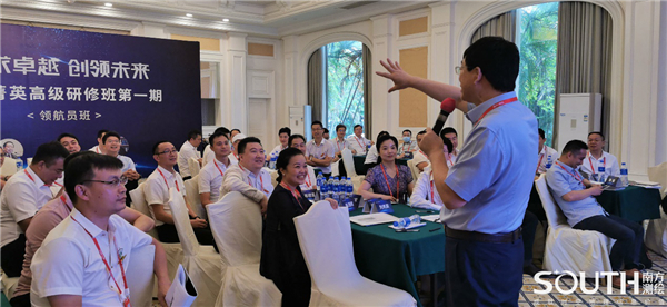 博天堂(918)官方网站 - 让你更杰出