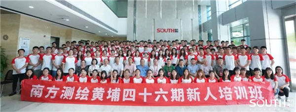 博天堂(918)官方网站 - 让你更杰出