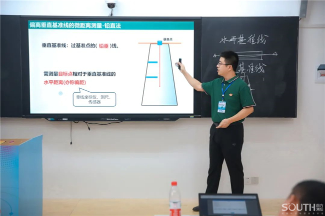 博天堂(918)官方网站 - 让你更杰出