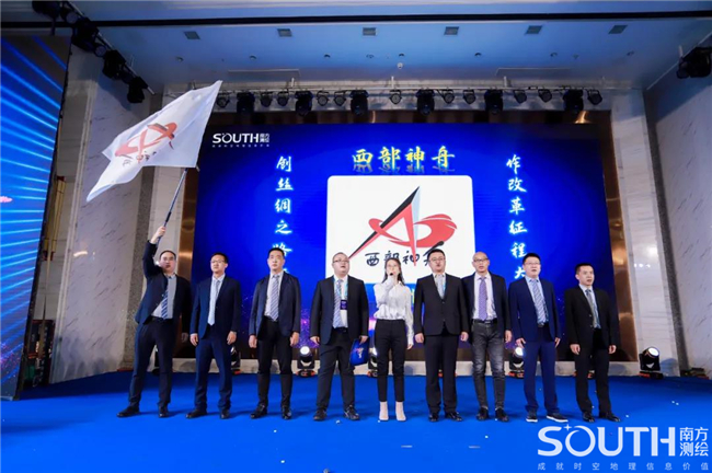 博天堂(918)官方网站 - 让你更杰出