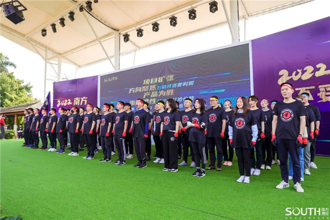 博天堂(918)官方网站 - 让你更杰出