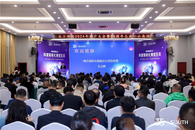 博天堂(918)官方网站 - 让你更杰出