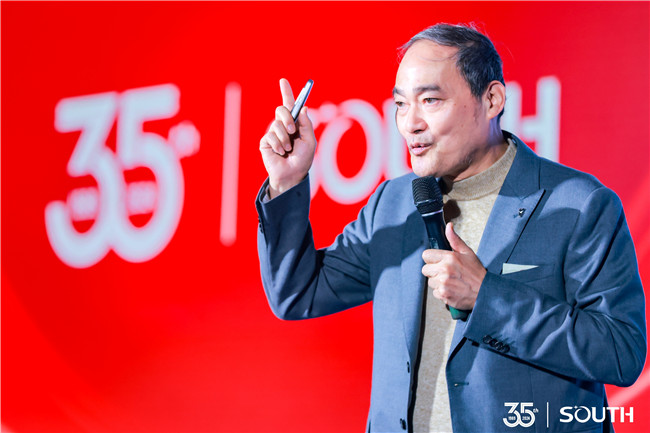 博天堂(918)官方网站 - 让你更杰出