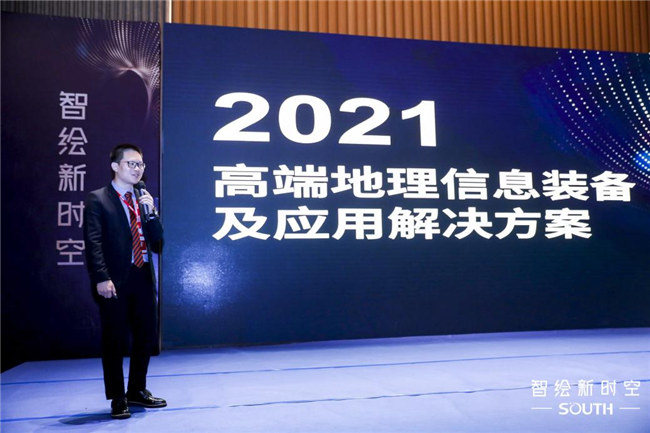 博天堂(918)官方网站 - 让你更杰出