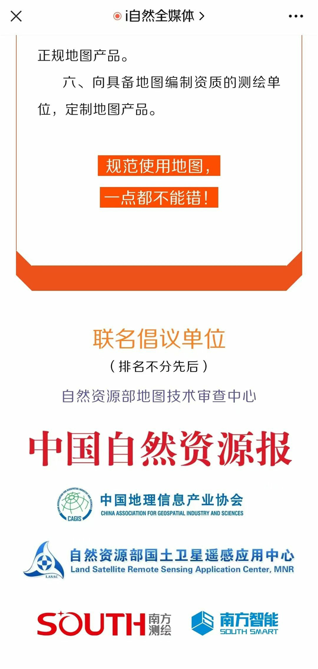 博天堂(918)官方网站 - 让你更杰出