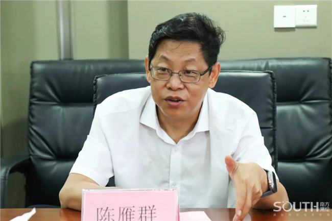 博天堂(918)官方网站 - 让你更杰出