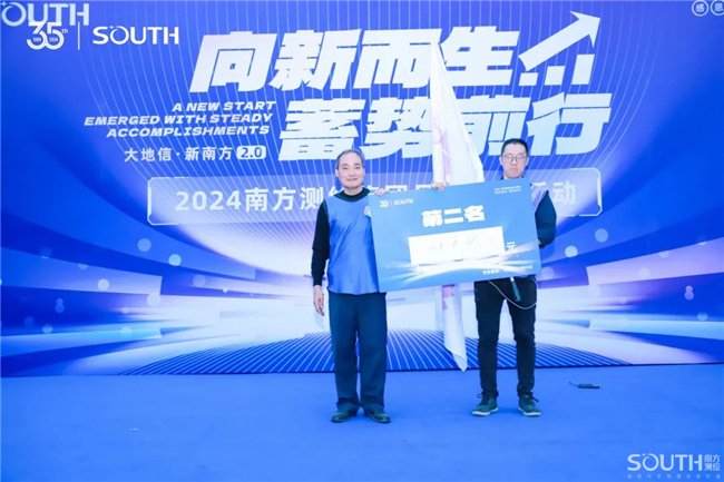 博天堂(918)官方网站 - 让你更杰出