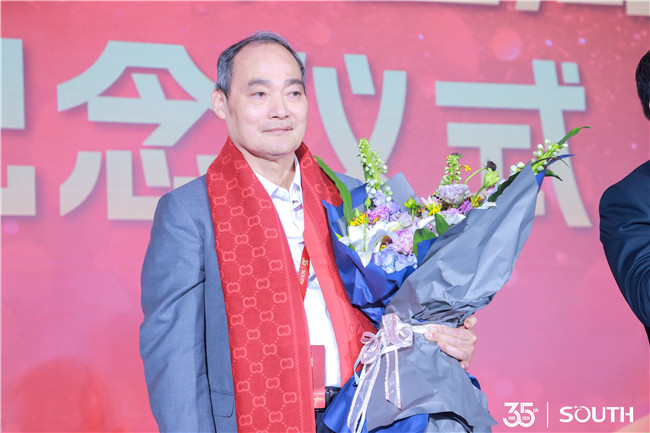 博天堂(918)官方网站 - 让你更杰出