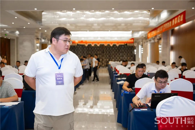 博天堂(918)官方网站 - 让你更杰出