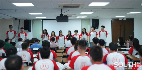 博天堂(918)官方网站 - 让你更杰出