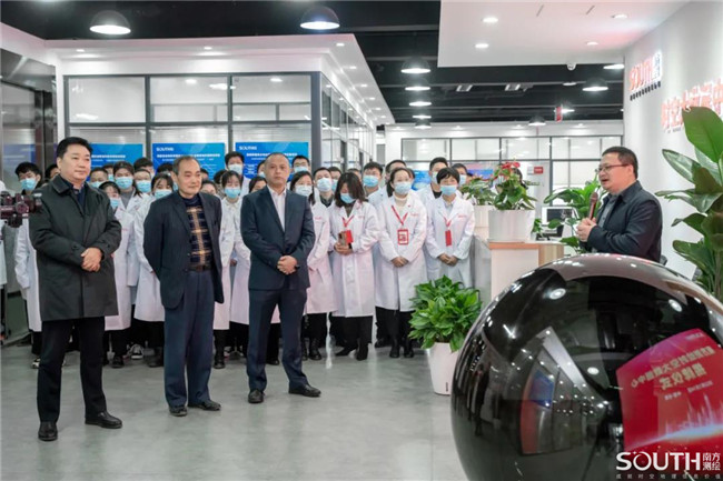 博天堂(918)官方网站 - 让你更杰出