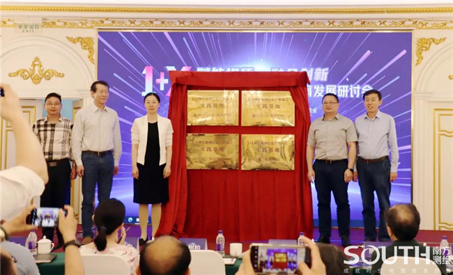 博天堂(918)官方网站 - 让你更杰出