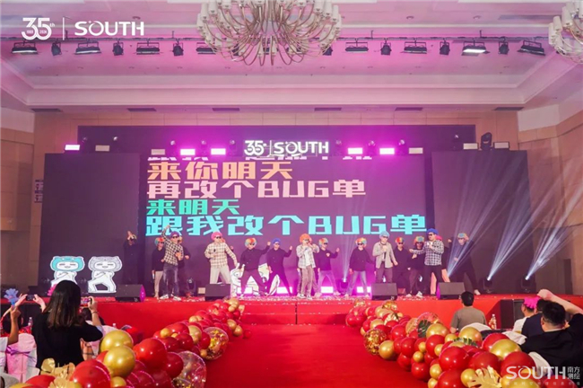 博天堂(918)官方网站 - 让你更杰出