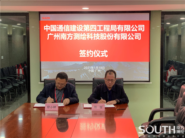 博天堂(918)官方网站 - 让你更杰出