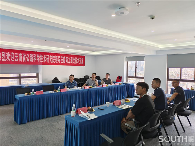 博天堂(918)官方网站 - 让你更杰出