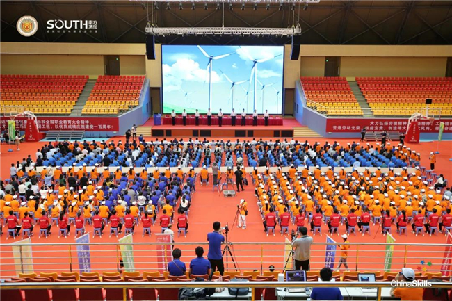 博天堂(918)官方网站 - 让你更杰出