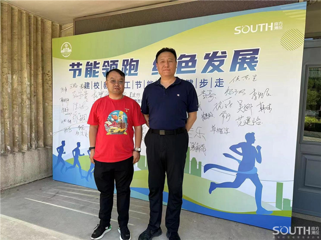 博天堂(918)官方网站 - 让你更杰出