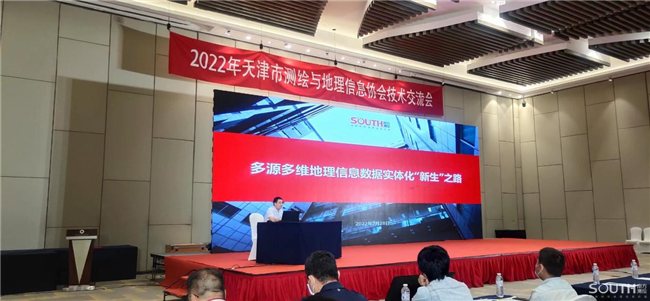 博天堂(918)官方网站 - 让你更杰出