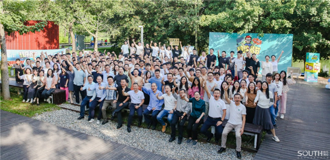 博天堂(918)官方网站 - 让你更杰出