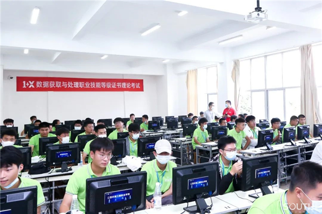 博天堂(918)官方网站 - 让你更杰出