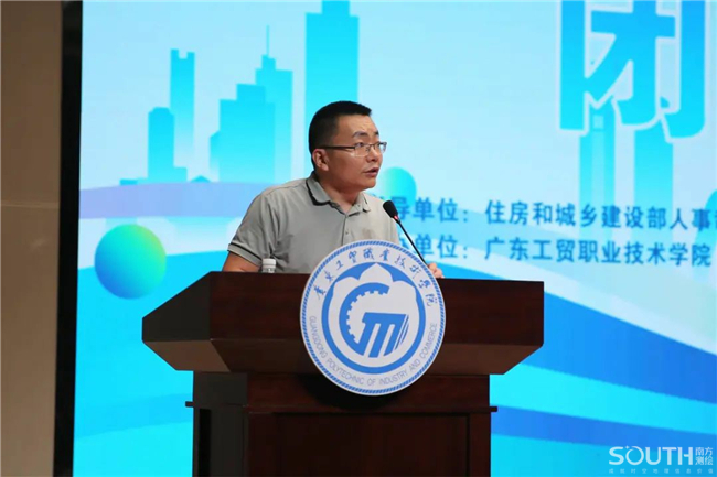 博天堂(918)官方网站 - 让你更杰出