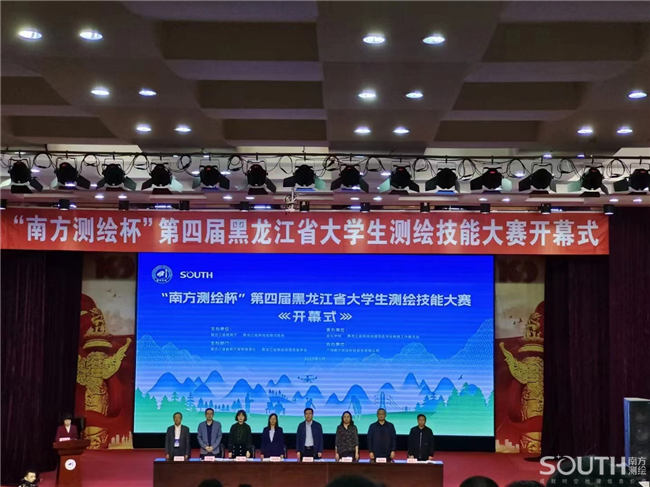 博天堂(918)官方网站 - 让你更杰出