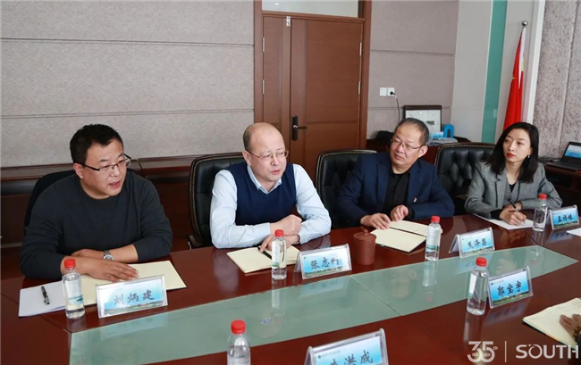 博天堂(918)官方网站 - 让你更杰出