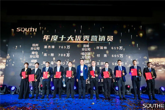 博天堂(918)官方网站 - 让你更杰出