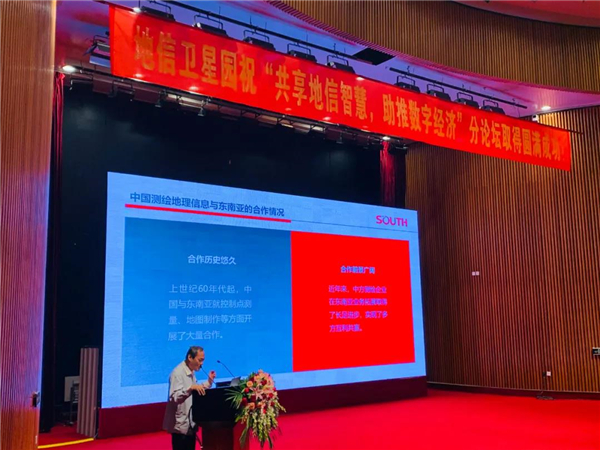 博天堂(918)官方网站 - 让你更杰出