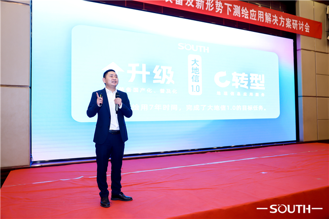 博天堂(918)官方网站 - 让你更杰出