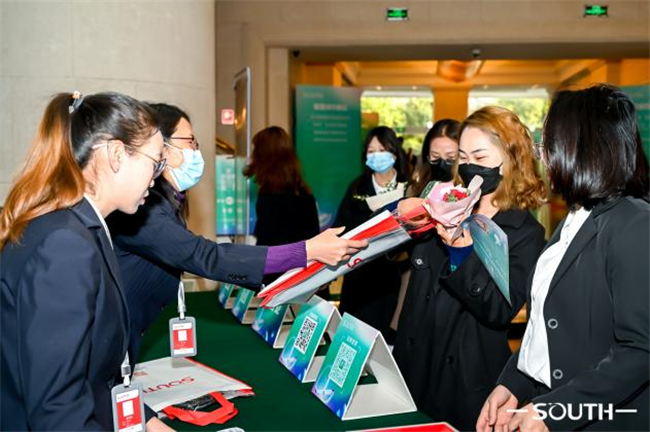 博天堂(918)官方网站 - 让你更杰出