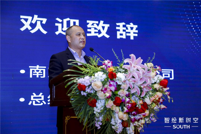 博天堂(918)官方网站 - 让你更杰出