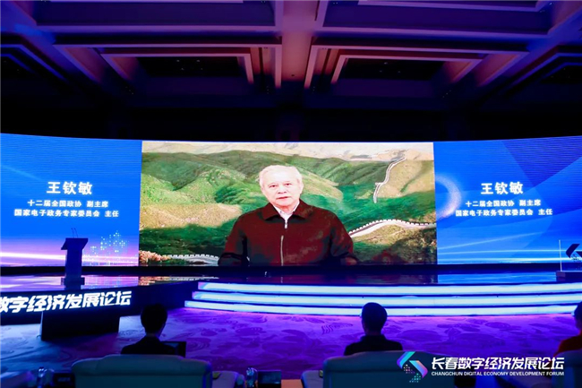 博天堂(918)官方网站 - 让你更杰出