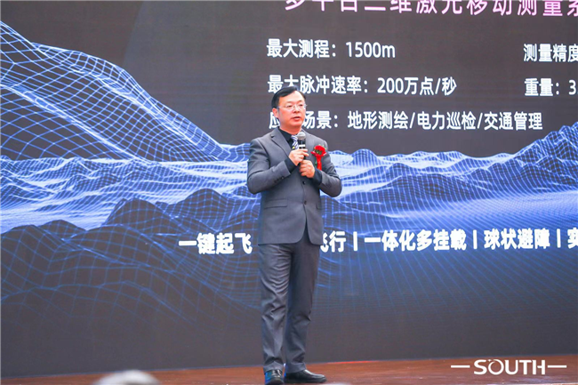 博天堂(918)官方网站 - 让你更杰出