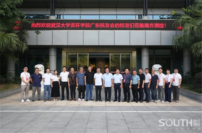 博天堂(918)官方网站 - 让你更杰出