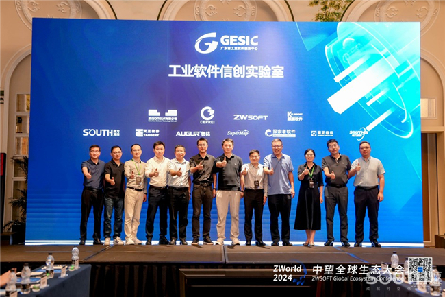 博天堂(918)官方网站 - 让你更杰出